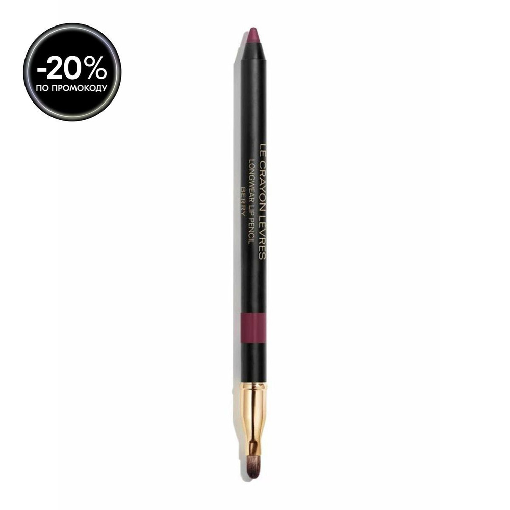 Chanel Стойкий карандаш для губ Le Crayon Levres, 186 Berry, 1,2 г #1