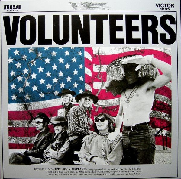 Виниловая пластинка Jefferson Airplane. Volunteers (LP) #1