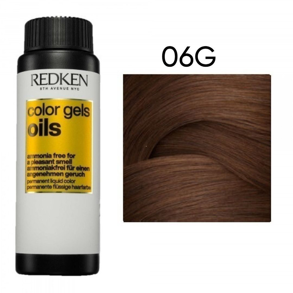 Redken Color Gels Oils - Жидкая стойкая краска для волос без аммиака 06G 60 мл  #1