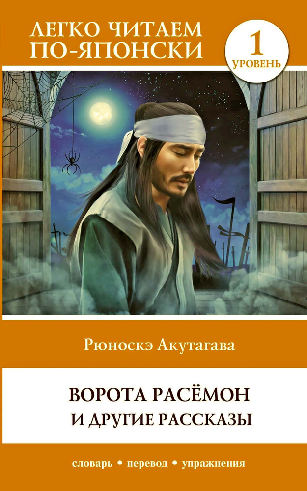 Умкн. Учимся Писать Сочинение. Литературное Чтение. 3 Класс. Климанова, Горецкий. Фгос  #1