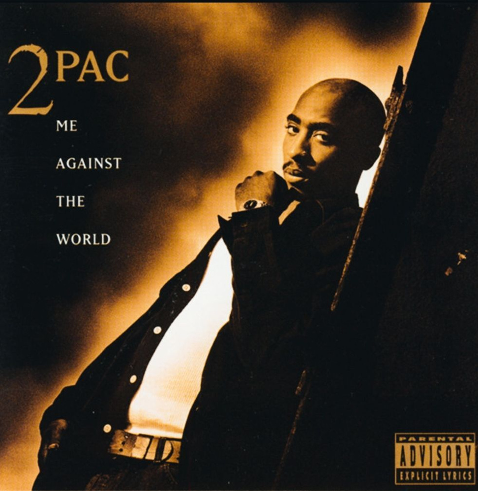 2 Pac "Me Against The World" CD Аудио #1