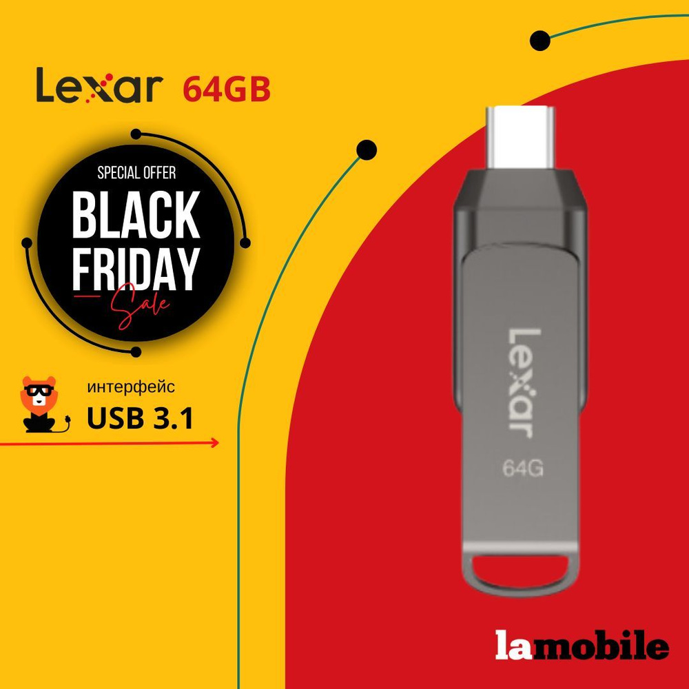 USB Флеш-накопитель Lexar JumpDrive D400 64GB USB 3.1 OTG Type-C #1