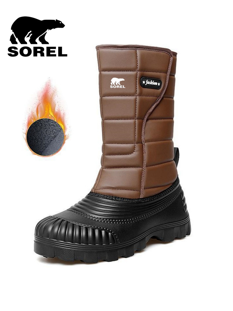 Сноубутсы Sorel #1