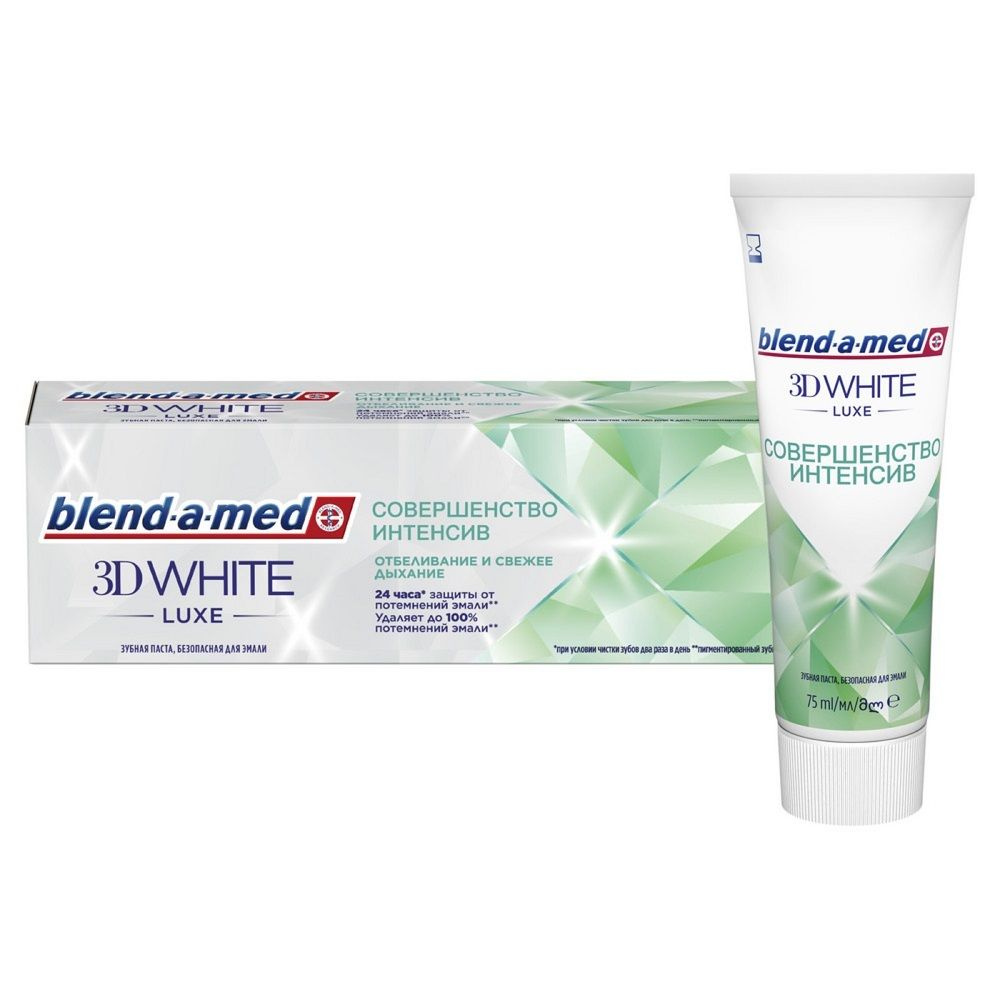 Зубная паста Blend-a-med, 3D White Luxe, Совершенство интенсив, 75 мл  #1