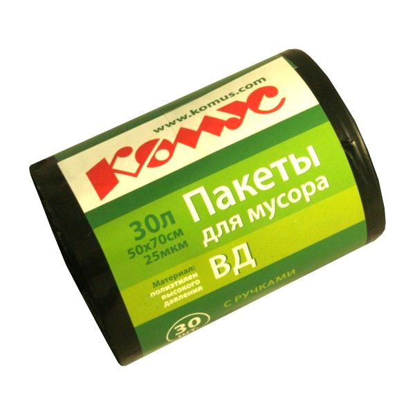 Мешки для мусора с ручками 25 мкр 50x70 см 30 л черные 30 шт #1