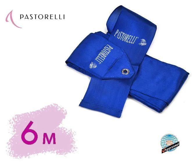 Лента PASTORELLI одноцветная 6м 01490 Синяя #1