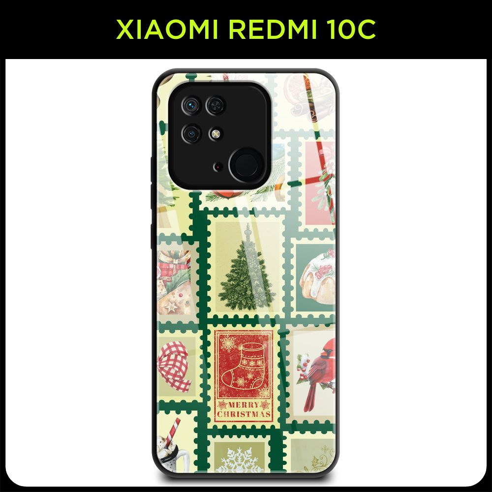 Стеклянный чехол на Xiaomi Redmi 10C / Сяоми Редми 10С с принтом "Новогодний - Коллекция зимних марок #1