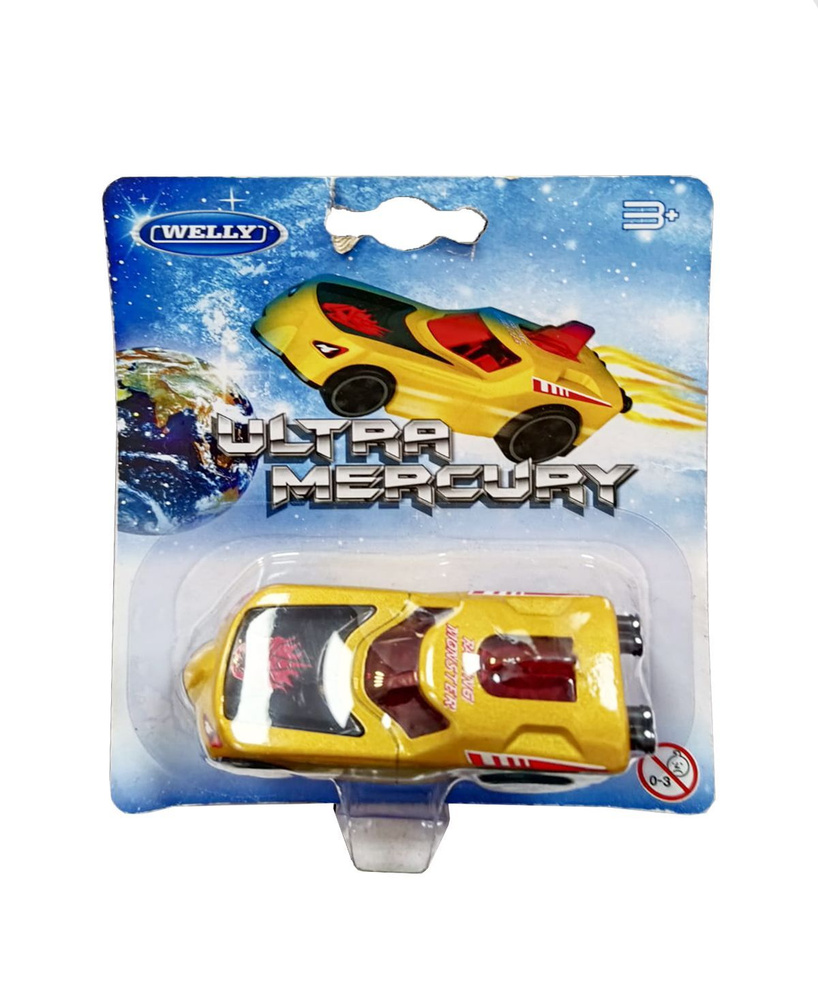 Машинка Welly Ultra Mercury желтая 95310 #1