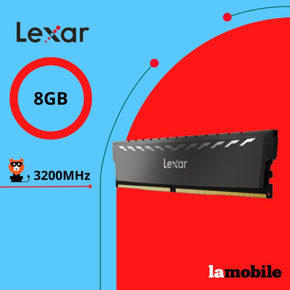 Lexar Оперативная память Оперативная память THOR OC DDR4 1x8 ГБ (LD4BU008G-R3200GSXG)  #1