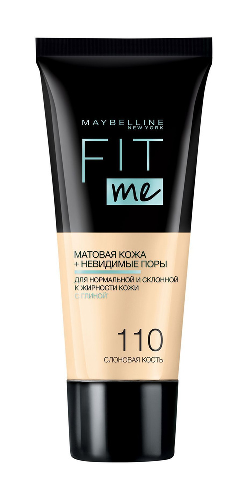 тональный крем для лица FIT ME #110 #1