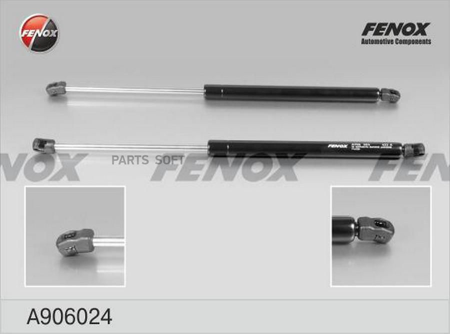 Упор газовый Fenox A906024 #1