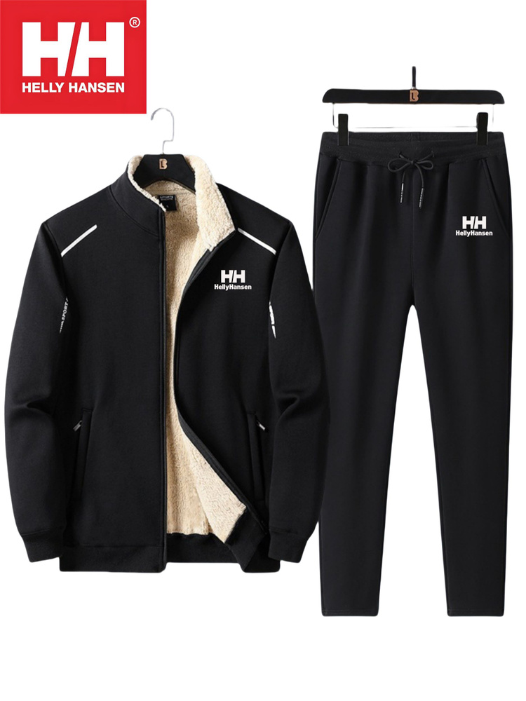 Костюм спортивный Helly Hansen 1 Хелли Хансен #1