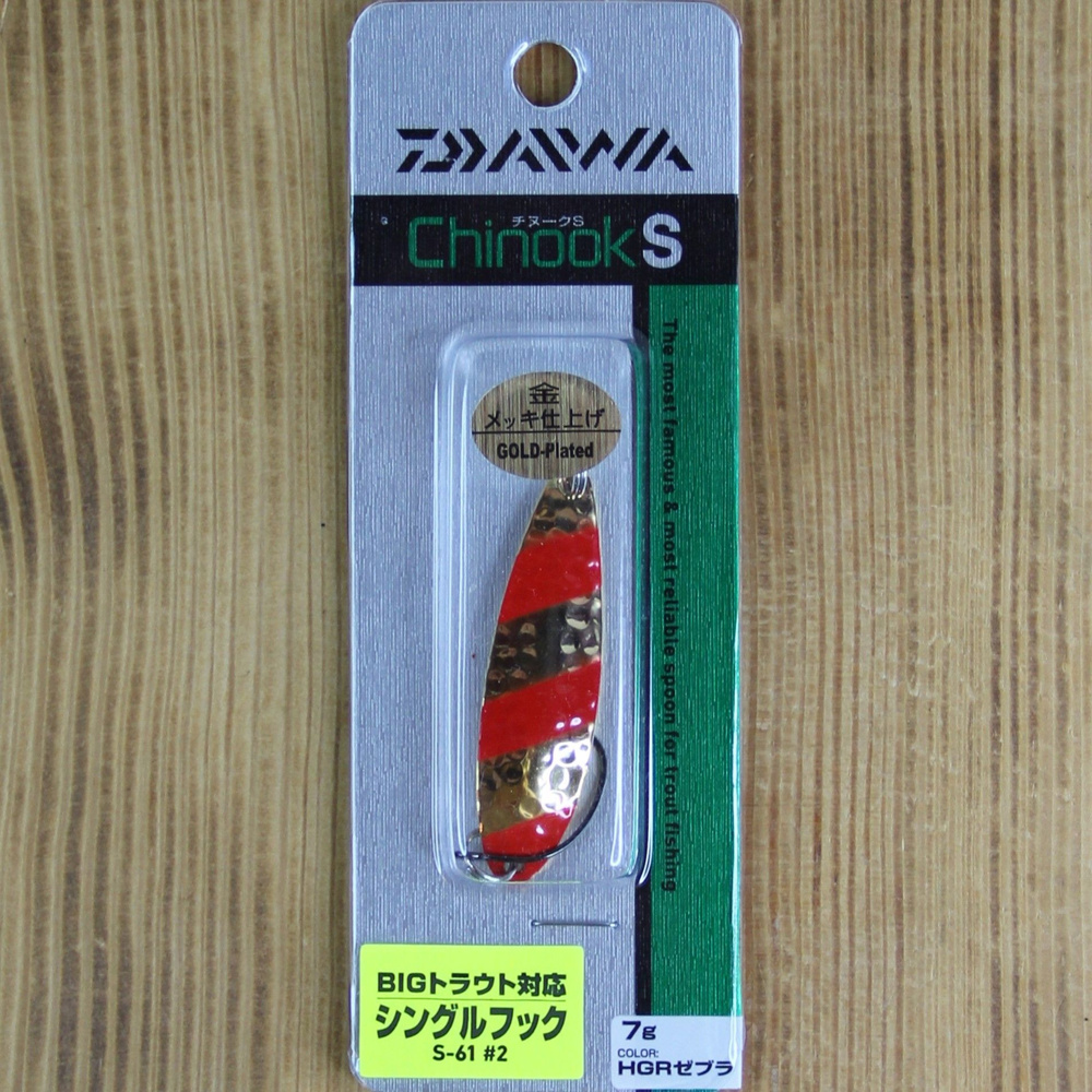 Блесна DAIWA Chinook S 7 гр/0741 2081 #1