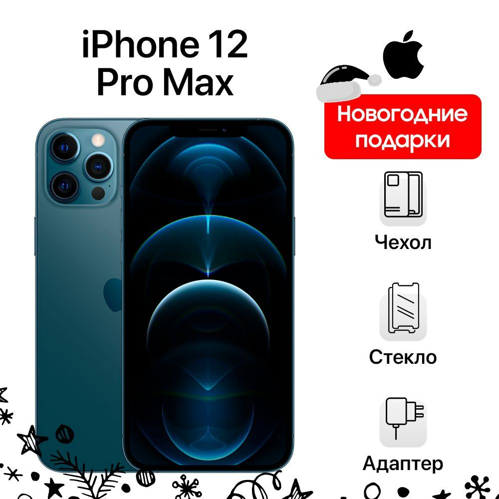 Apple Смартфон iPhone 12 Pro Max 6/128 ГБ, голубой, Восстановленный #1