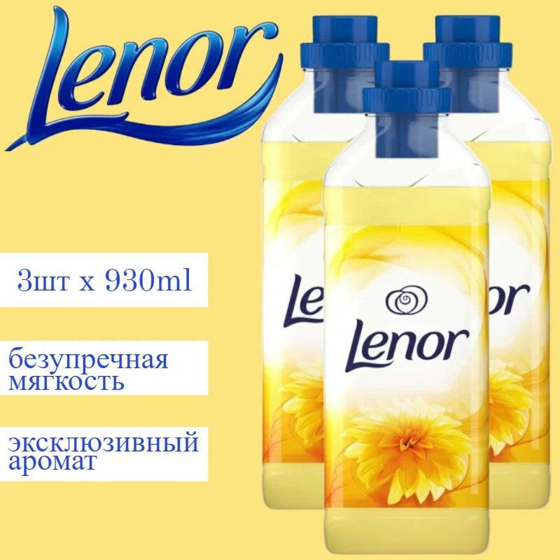 Кондиционер для белья Ленор Lenor Summer Breeze, суперконцентрат, 1 л х 3 шт  #1