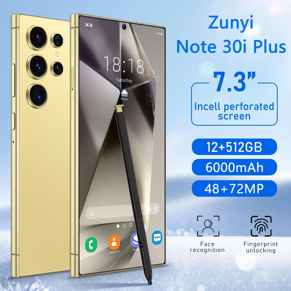 ZUNYI Смартфон Note 30i Plus, S24 Ultra, глобальная русская версия, сеть 4g, две SIM-карты, Android 14, #1