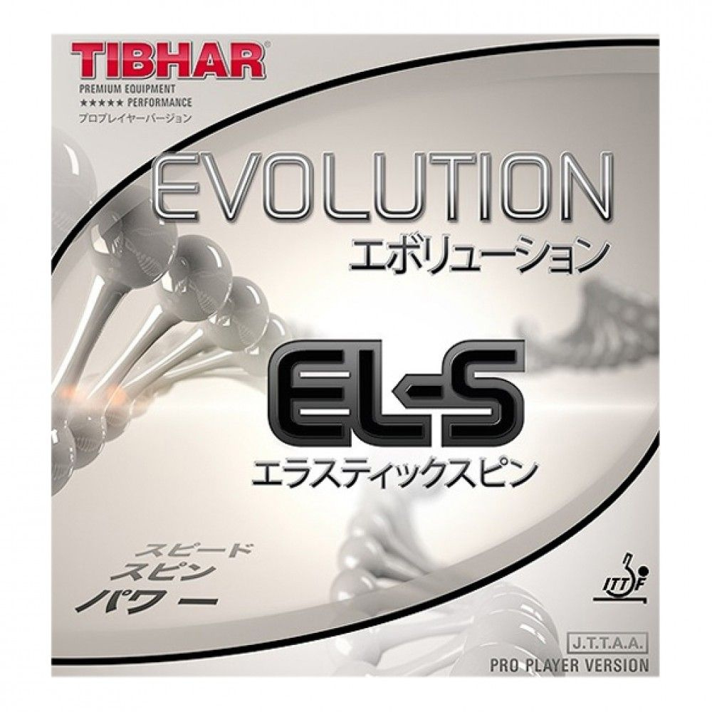 Накладка для ракетки Tibhar Evolution EL-S (2.1 red) #1