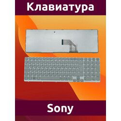 Клавиатура для ноутбука Sony SVE151 #1