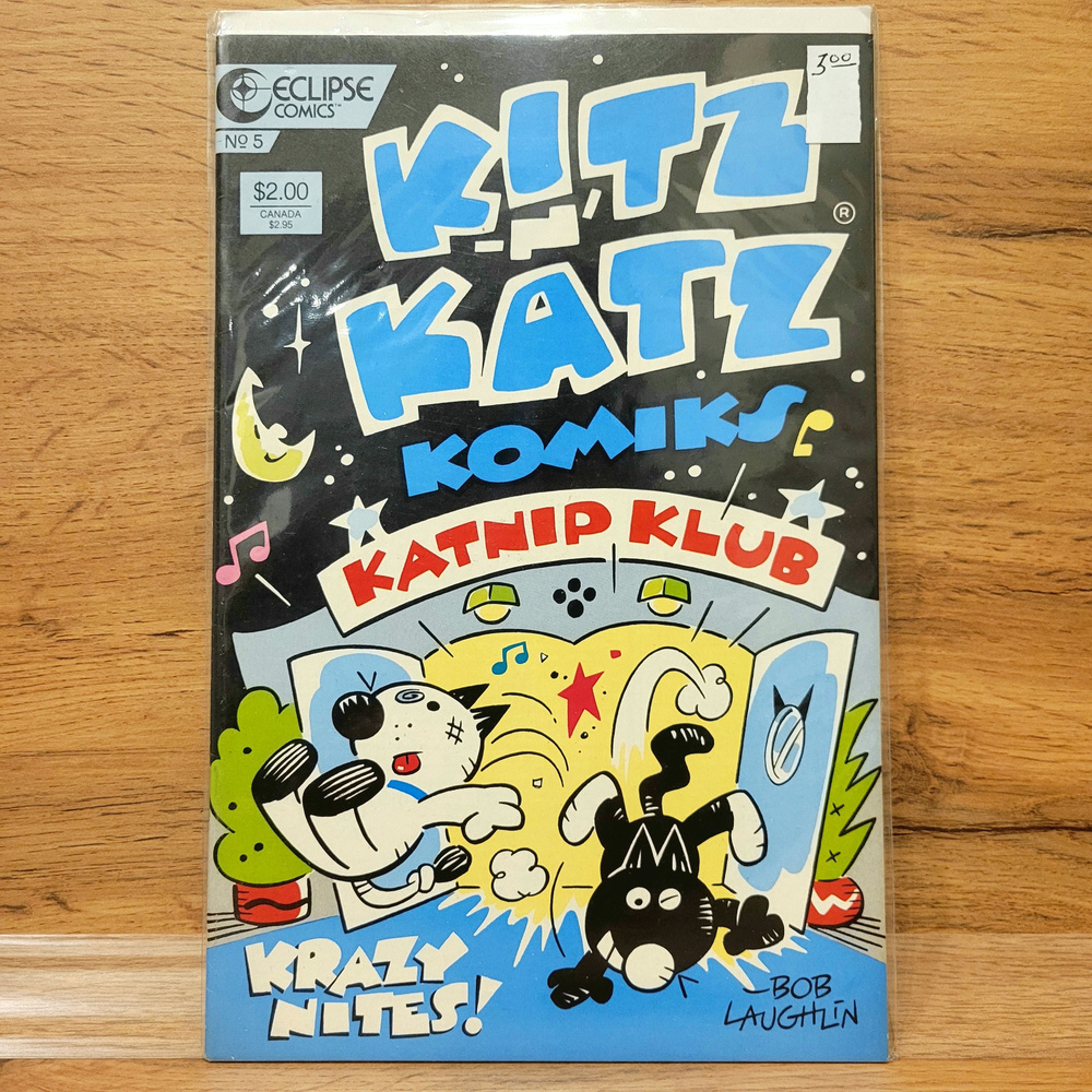 Ретро Комикс Kitz Katz #5. 1995 Год. | Lee #1