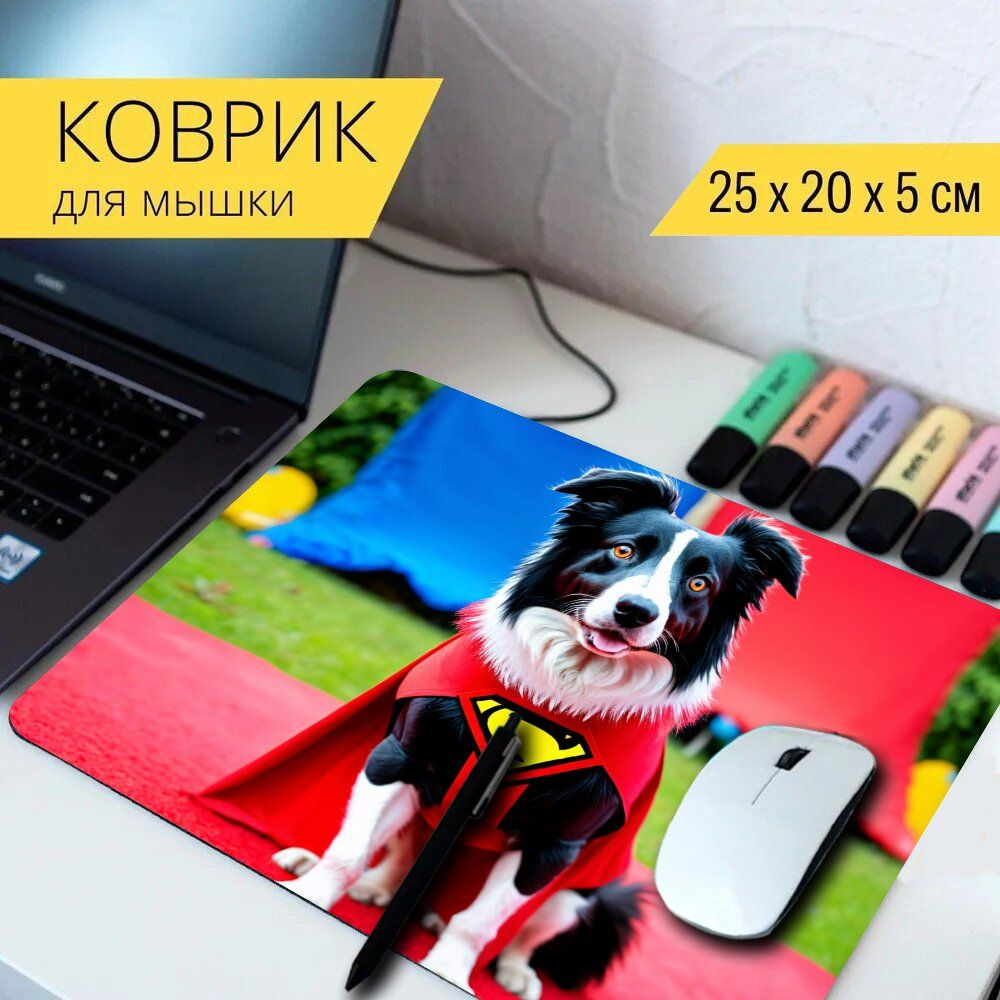 LotsPrints Коврик для мыши poc-THEMES-DOGS-145, разноцветный #1