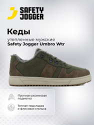 Кроссовки Safety Jogger Sport