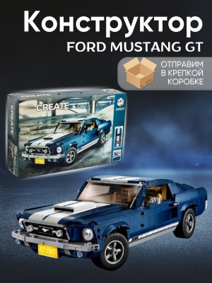 LEGO Technic Ford MUSTANG купить на OZON по низкой цене в
