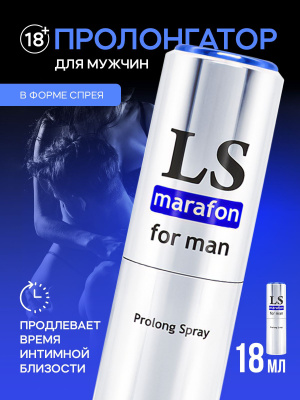 Глубокий минет.. Глубокий минет..