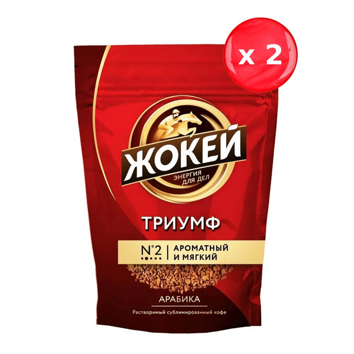 Кофе растворимый жокей триумф 450. Кофе растворимый жокей триумф 450