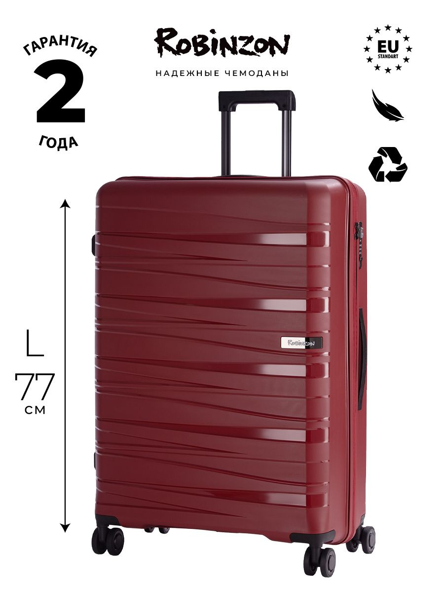 Габариты чемодана: 54x77x28 см Вес чемодана: 4 кг Объём чемодана: 100 л