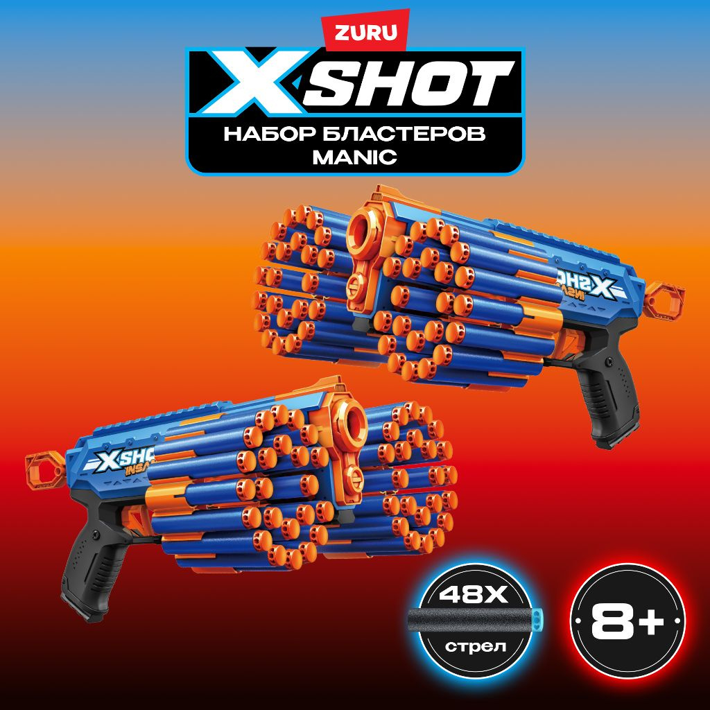 Бластер X-Shot INSANITY MANIC