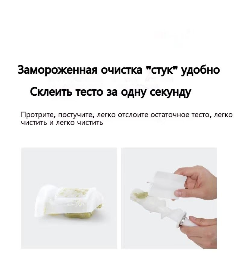 Экструдер для производства макарон/лапшерезка электрическая ...