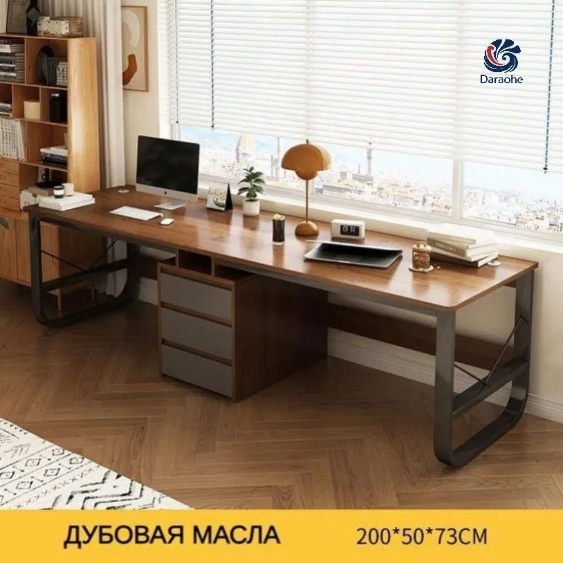 Письменныйстол,200х73х50см