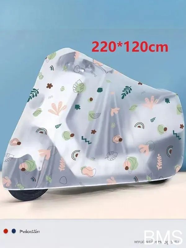 Универсальныйчехолдляэлектросамокатаивелосипеда,большой220x120см,изPEVA,сцветочнымпринтом,защитаотдождяисолнца,матовый