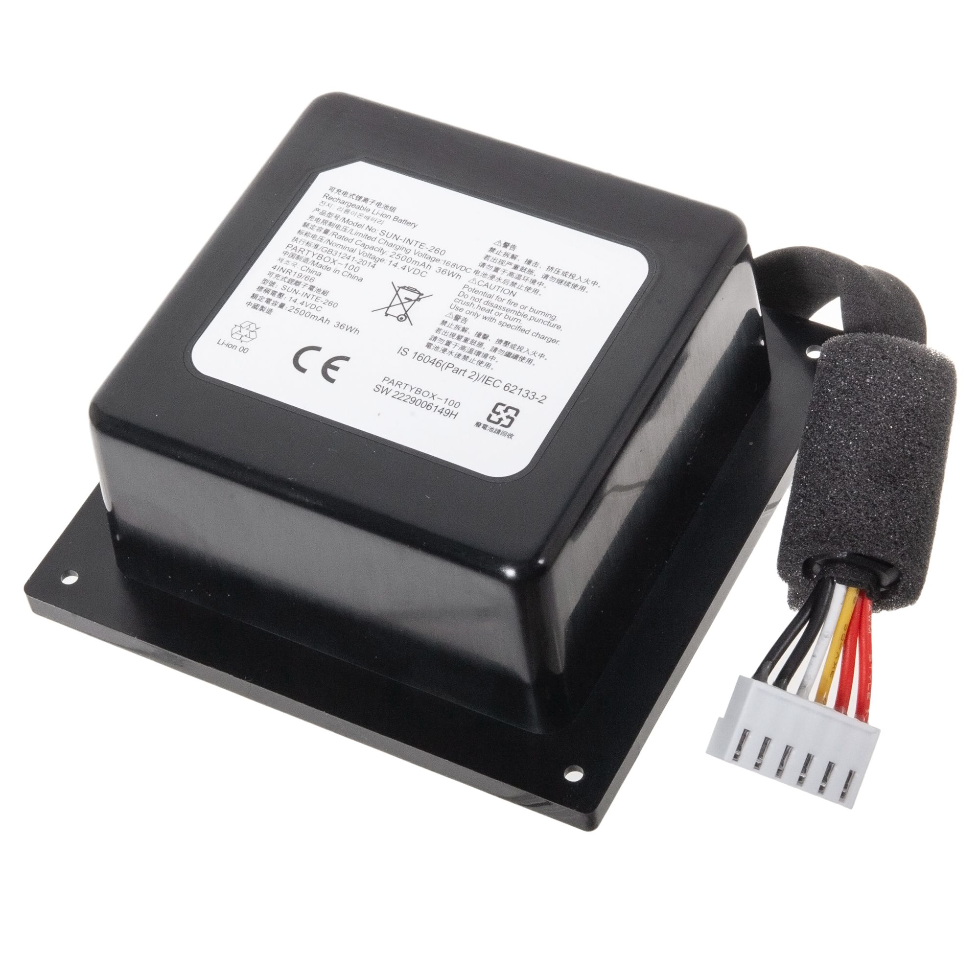 АккумулятордлябеспроводнойколонкиJBLPartyBox100/SUN-INTE-260/CS-JMB110XL-батарея2500mAh