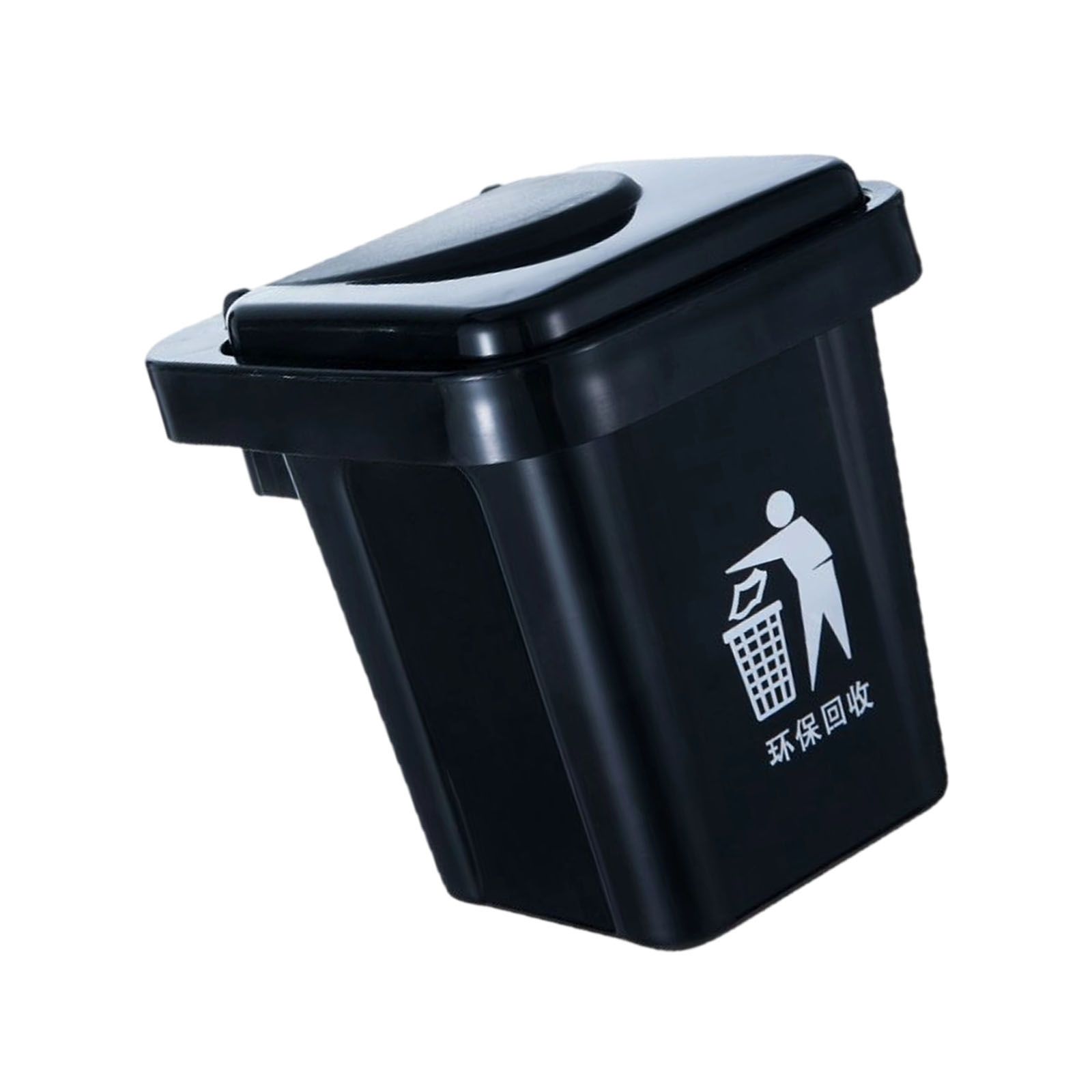 Мусорныйбак