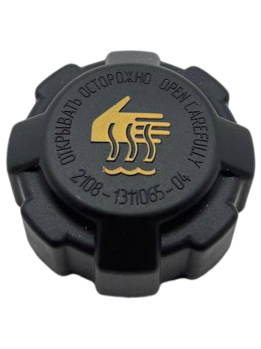 Крышкарасширительногобачкадля2108-2199КалинаПриораГрантаВестаЛаргусXRAY4x4НиваДатсун