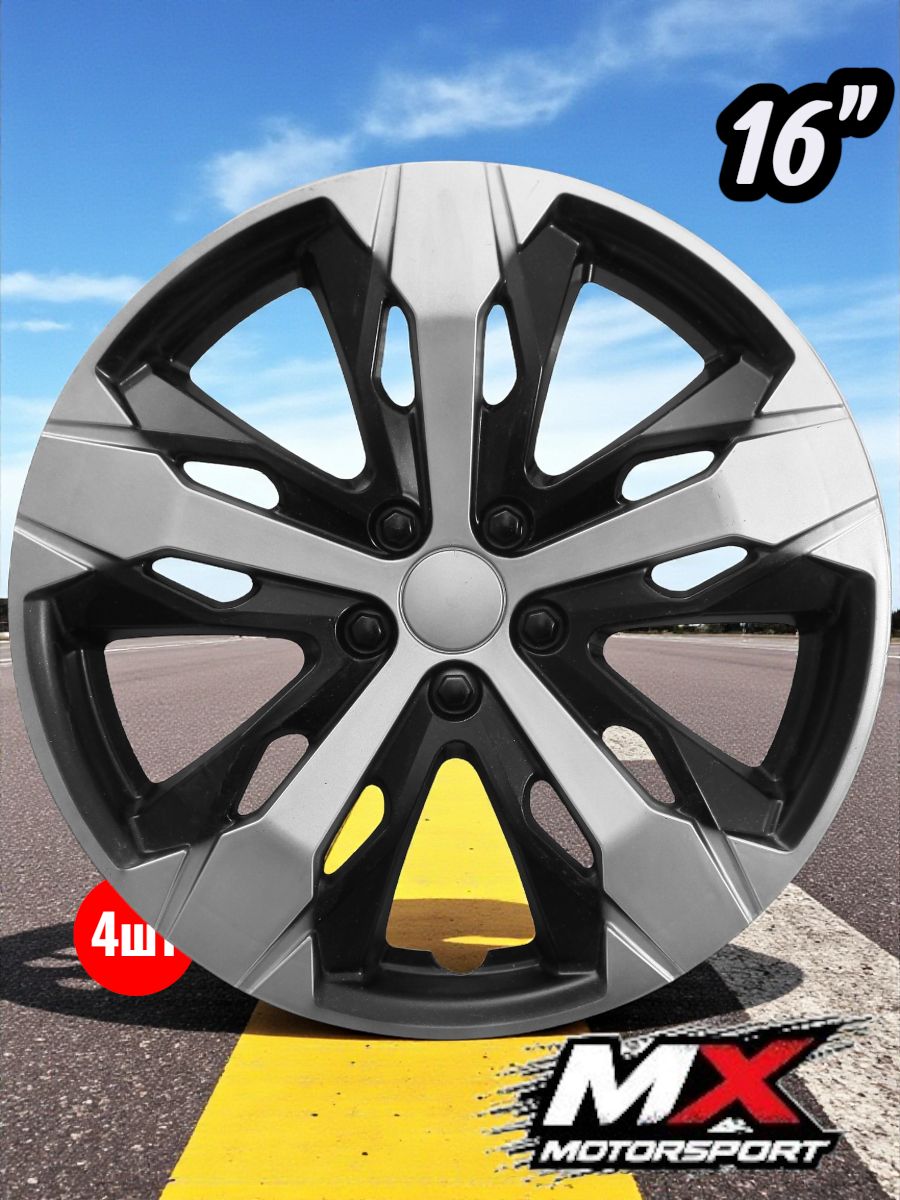 КолпакинадискиMXMOTORSPORT