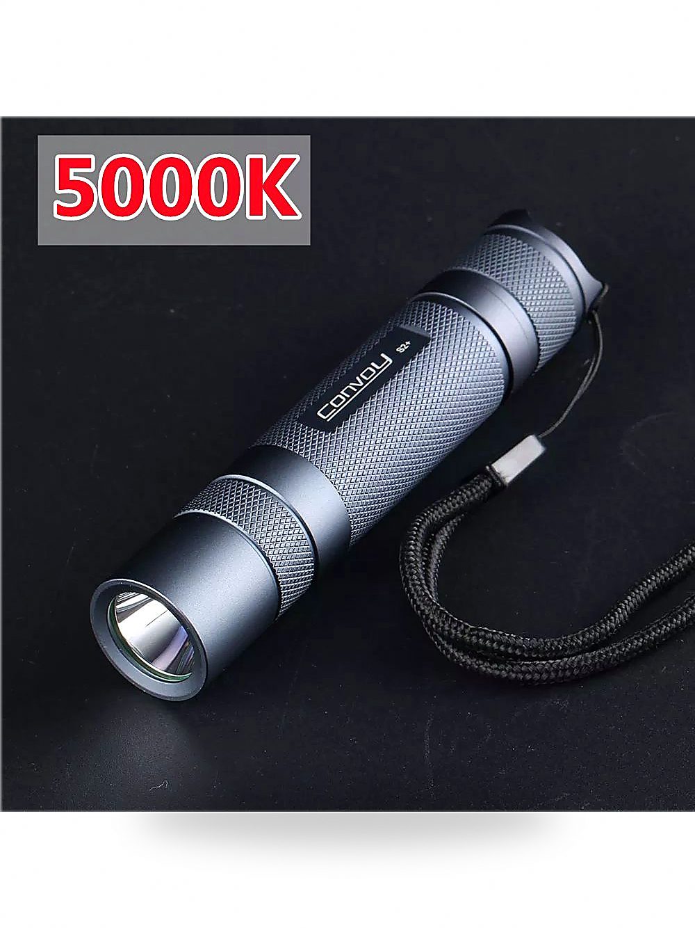 Фонарь-прожектор