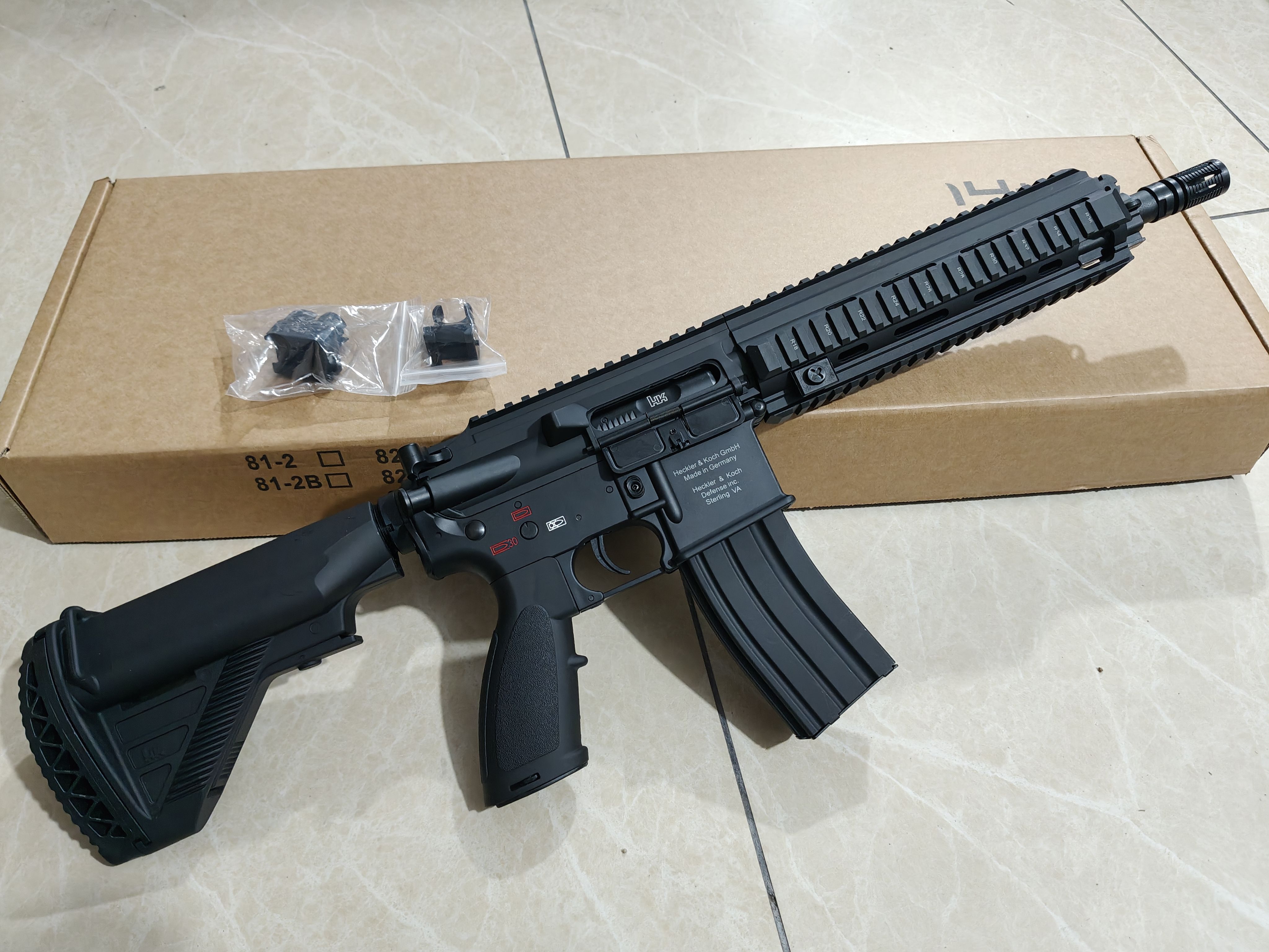 ЭлектроннаявинтовкаHK416D(7-8mm)