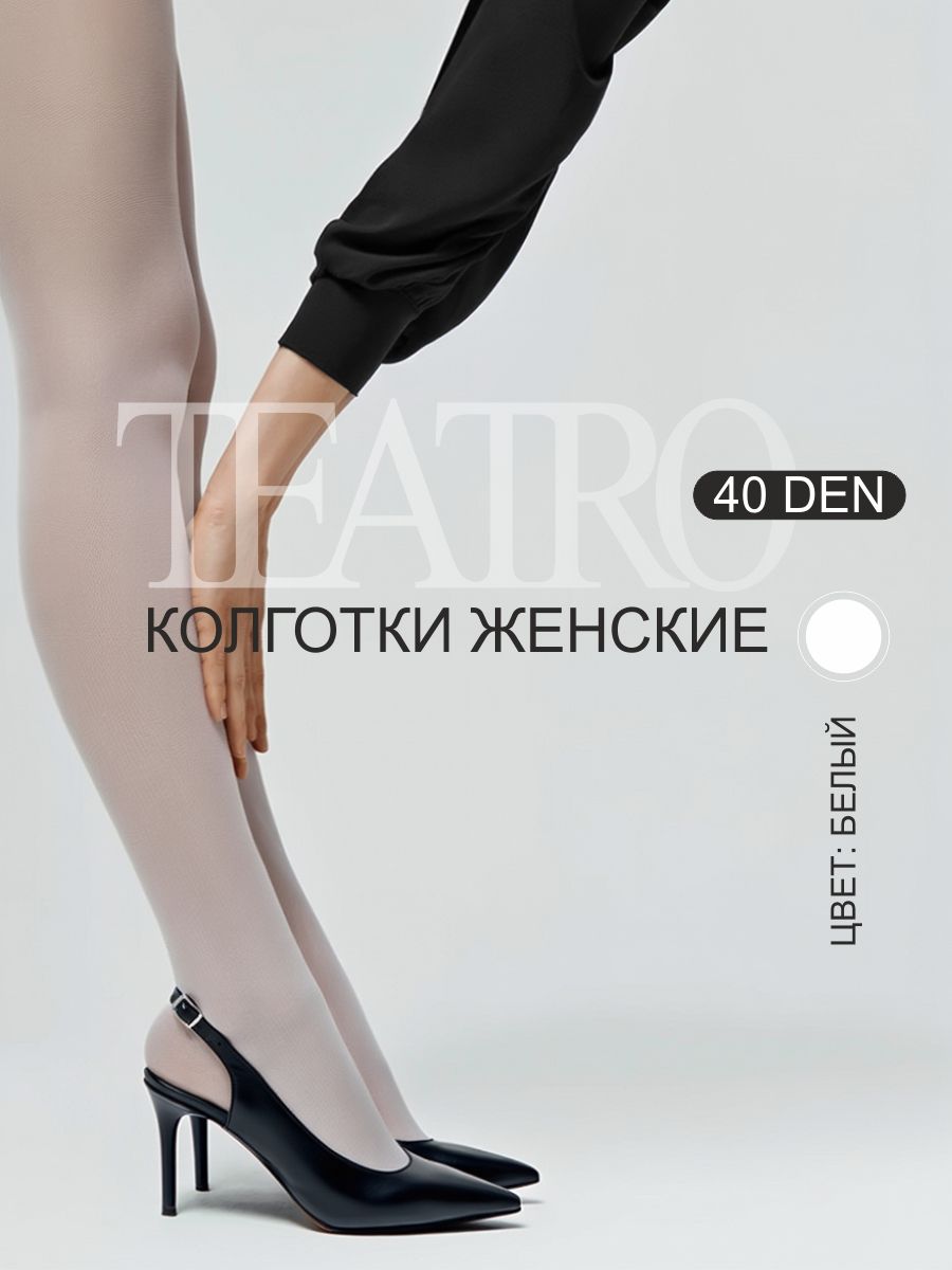 КолготкиTeatroEVERYDAY,40ден,1шт