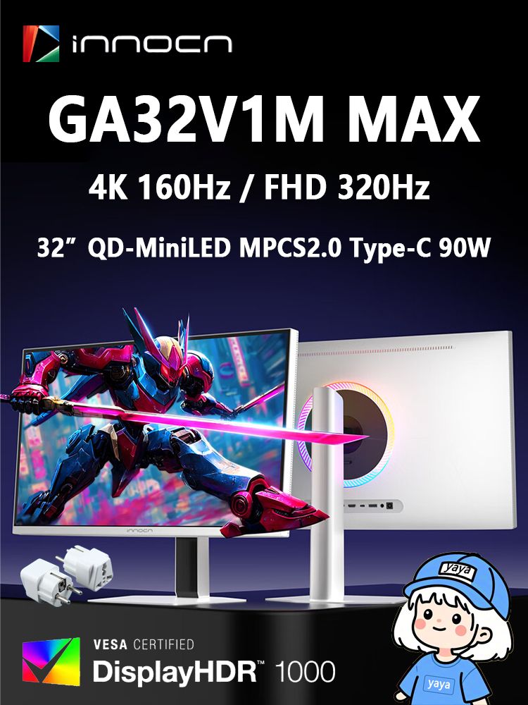 INNOCN32"МониторGA32V1MMAX,32”4K160Гц/FHD320ГцQD-MiniLED2304ПодразделениеMPCSTECH2.0HDR10000,5мсType-C90ВтДвадинамикапо3Вт,IPS,3840x2160,320Гц,белый