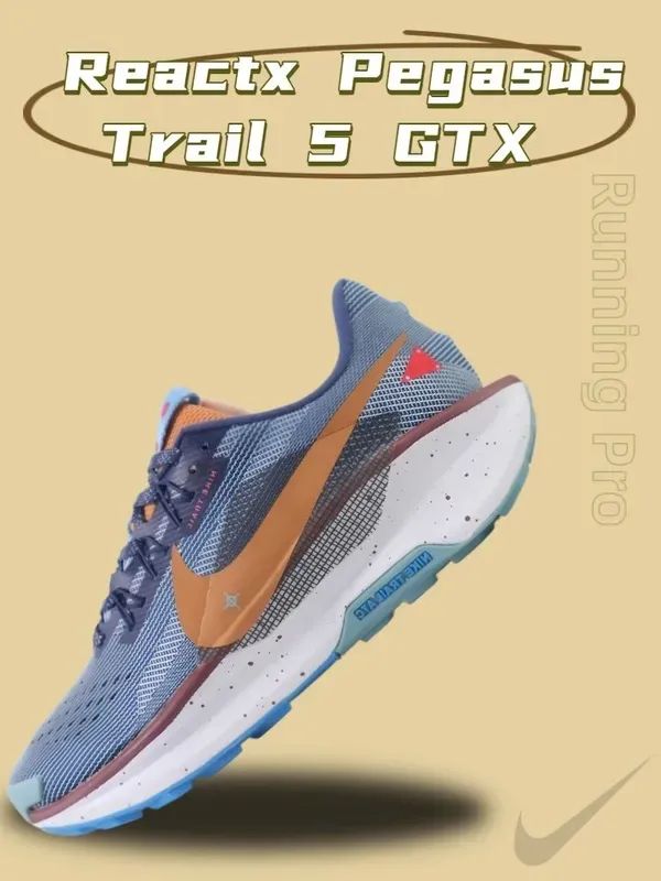 КроссовкиReactxPegasusTrail5GTXPremium