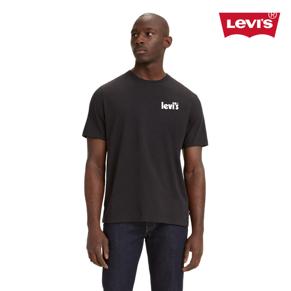 Футболка Levi's #1