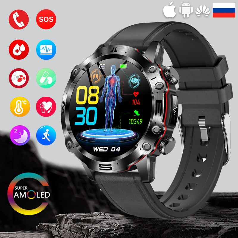 SACOSDING Умные часы Apollo-008r Pro-E, 46mm, Черная кожа #1