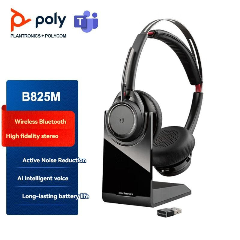 Беспроводная гарнитура, Bluetooth-гарнитура Plantronics Poly B825M/Focus UC с подставкой  #1