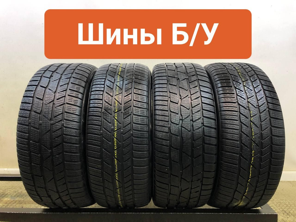 Continental 4 шт. ContiWinterContact TS 830 P VIRT0006600 Шины с пробегом зимние 225/45 R17 91H Нешипованные #1