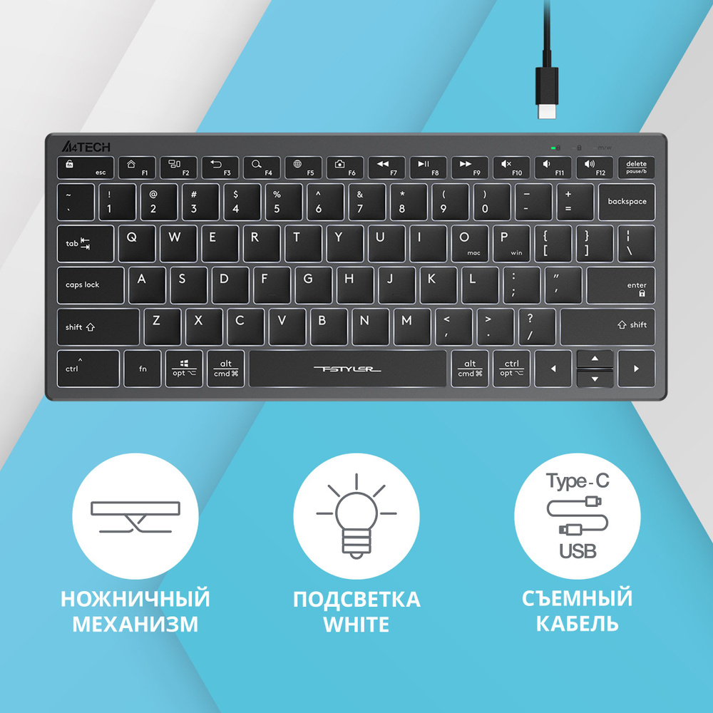 Клавиатура A4Tech Fstyler FX61 серый/белый USB slim Multimedia LED #1