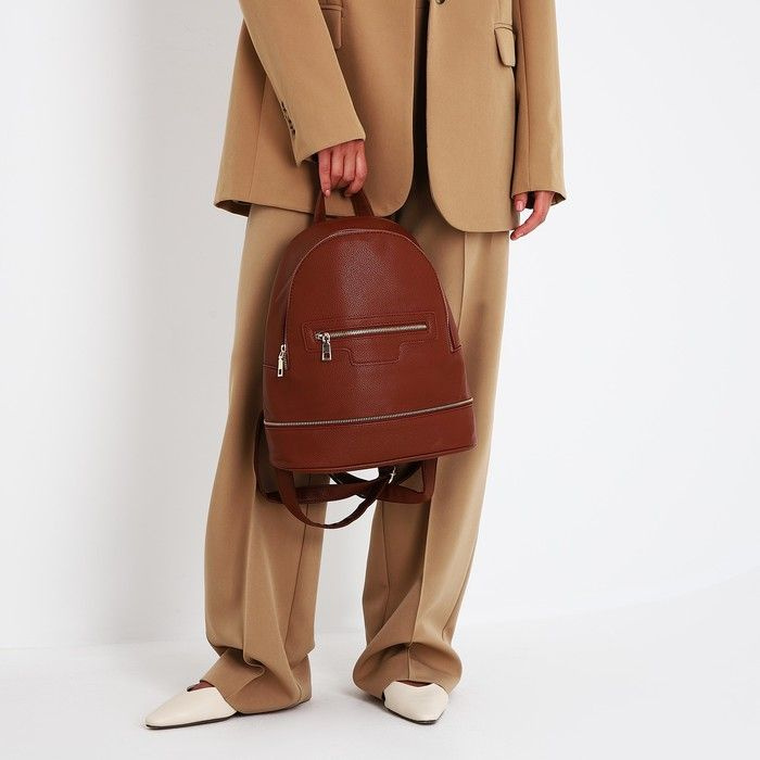 Рюкзак женский из искусственной кожи на молнии, 1 карман, цвет коричневый  #1