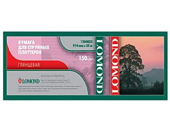 Фотобумага для плоттера Lomond XL Glossy Inkjet Photo Paper рулон A0+ 36'' (914 мм 30 м) глянцевая, 150 #1