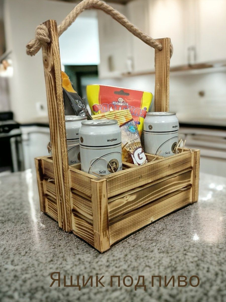Подарочный деревянный ящик с ячейками под пиво #1